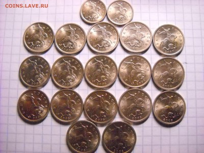 5 копеек 2004г спмд.  2005г спмд.2007г спмд. - DSCN4319[1].JPG