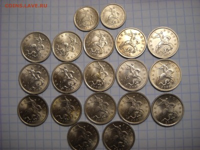 5 копеек 2004г спмд.  2005г спмд.2007г спмд. - DSCN4323[1].JPG