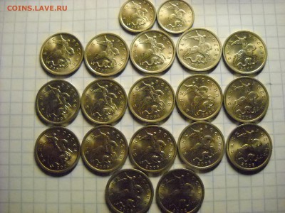 5 копеек 2004г спмд.  2005г спмд.2007г спмд. - DSCN4320[1].JPG