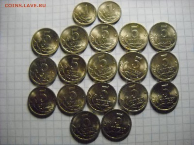 5 копеек 2004г спмд.  2005г спмд.2007г спмд. - DSCN4321[1].JPG