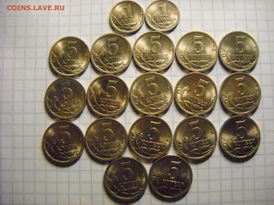5 копеек 2004г спмд.  2005г спмд.2007г спмд. - DSCN4322[1].JPG