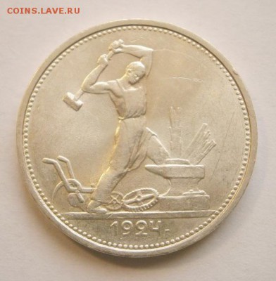 до 22-00мск 23.06.15 - P6220277