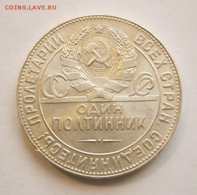 до 22-00мск 23.06.15 - P6220278