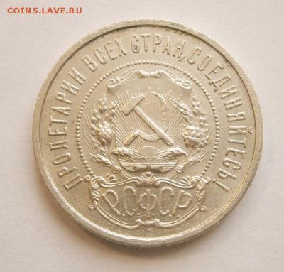 до 22-00мск 23.06.15 - P6220275