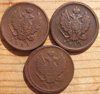 2 коп тип 1810 года разных годов 34 шт. оценка - 2 коп1а