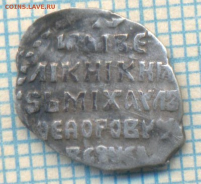 Михаил Фёдорович, КГ328,до 29.06.2015г. 22.00 по Москве - 328 047