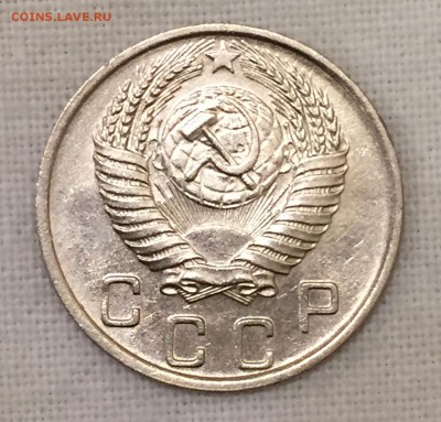 10 копеек 1950г. 2 шт. ШТЕМПЕЛЬНЫЕ АНЦ!!! До 24 июня в 22:00 - а