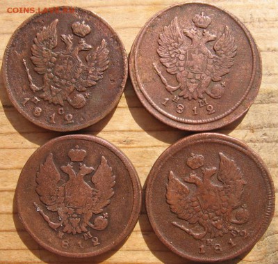 2 коп тип 1810 года разных годов 34 шт. оценка - 2 коп2а