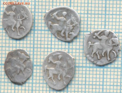 5 денег Иван Грозный,до29.06.2015г. 22.00 по Москве - 5 денег Грозного