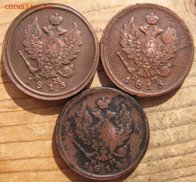 2 коп тип 1810 года разных годов 34 шт. оценка - 2 коп4а