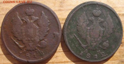 2 коп тип 1810 года разных годов 34 шт. оценка - 2 коп3а