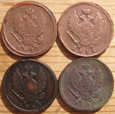 2 коп тип 1810 года разных годов 34 шт. оценка - 2 коп6а