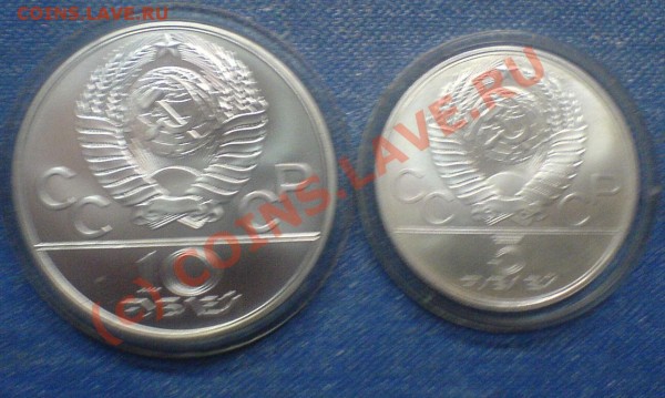 Помогите оценить эти странные монеты из моей коллекции - 333