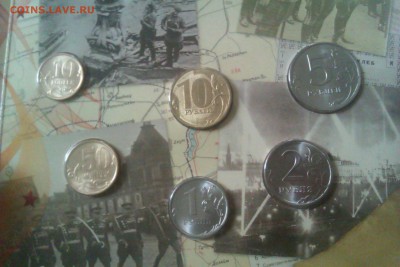 Набор 2010 СПМД "65 лет Победы" до 26.06.2015 в 22:00 - IMAG1193