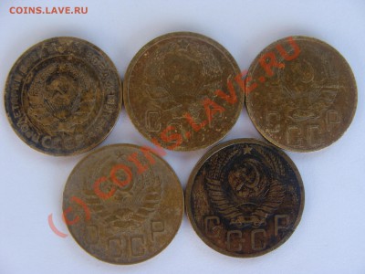 5 копеек - DSC04073.JPG