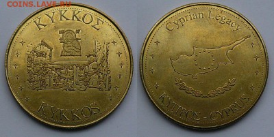 Сувенирные жетоны  The National Tokens - P1080130.JPG