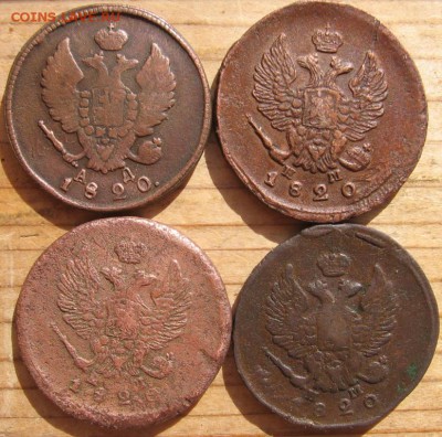 2 коп тип 1810 года разных годов 34 шт. оценка - 2 коп7а