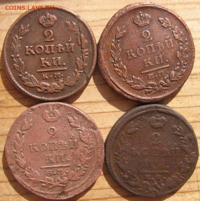 2 коп тип 1810 года разных годов 34 шт. оценка - 2 коп7р