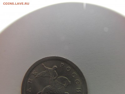 1 копейка 2006 сп брак или разновидность - IMG_0539.JPG