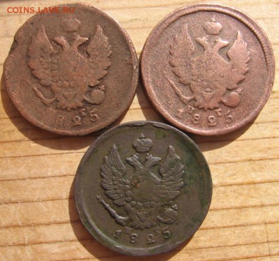 2 коп тип 1810 года разных годов 34 шт. оценка - 2 коп9а