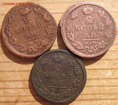 2 коп тип 1810 года разных годов 34 шт. оценка - 2 коп9р