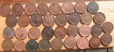 2 коп тип 1810 года разных годов 34 шт. оценка - 2 копоа