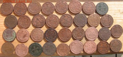 2 коп тип 1810 года разных годов 34 шт. оценка - 2 копор