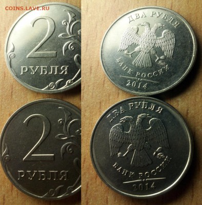 БРАКИ 121шт.Весь мой альбом с номинала 27.06.22-30 - 2б