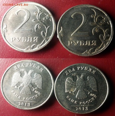 БРАКИ 121шт.Весь мой альбом с номинала 27.06.22-30 - 6б