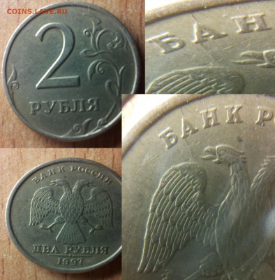 БРАКИ 121шт.Весь мой альбом с номинала 27.06.22-30 - 7б