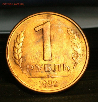 БРАКИ 121шт.Весь мой альбом с номинала 27.06.22-30 - 05