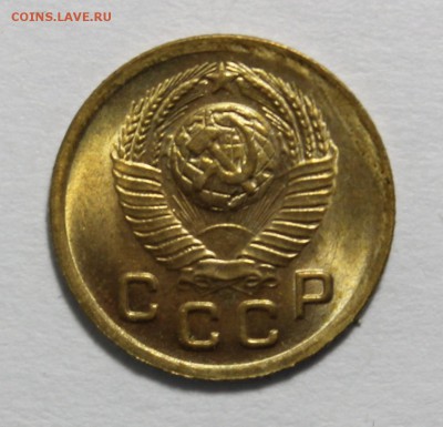 1 копейки 1949г красивая - 1-492