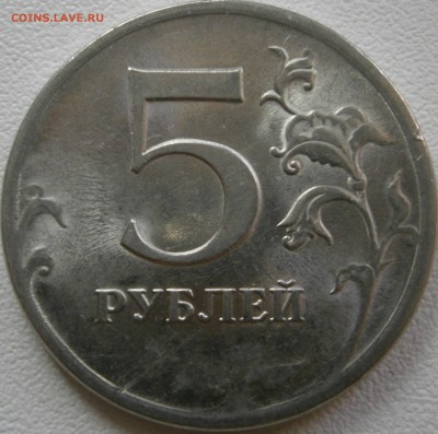 Вопросы по разновидностям от Васек71 - P6231479.JPG