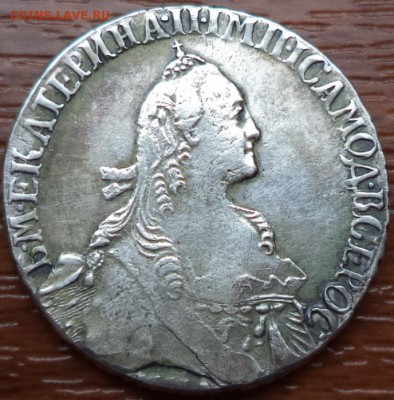 Полуполтинник 1769 года ММД ЕІ , до 29.06.2015  23-00 - DSC02432.JPG