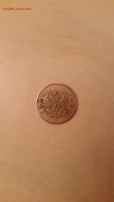Золото итд редкие монеты Н - image