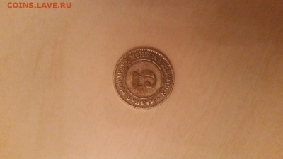 Золото итд редкие монеты Н - image