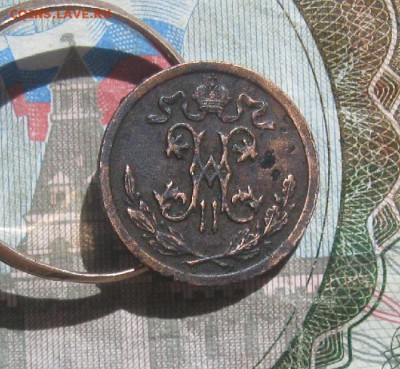 2 копейки 1910г.спб.до 26.06. - IMG_7877.JPG
