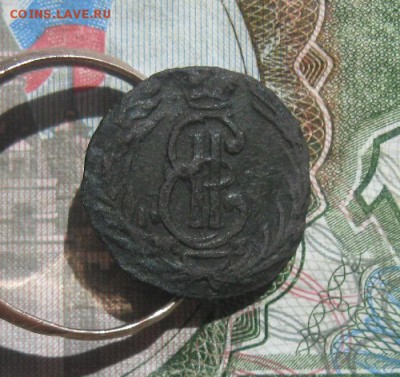 Полушка 1771г.км.Сибирская.до 26.06. - IMG_7867.JPG