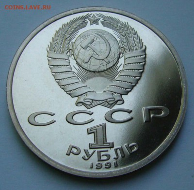 Барселона. Борьба до 23.06.15 в 22.00 - Борьба 2.2