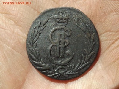 Копейка Сибирь 1777года.до 25.06.15года. - 7382573
