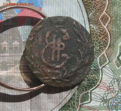 Полушка 1777г.передатировка с 76г.км.Сибирская.до26.06. - IMG_7869.JPG