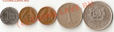 Помогите заценить 5 монеток африка, ангола и ? - ScannedImage-103