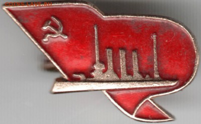 Знак. АВРОРА до 29.06.15 г. в 22.00 - Scan-150613-0009