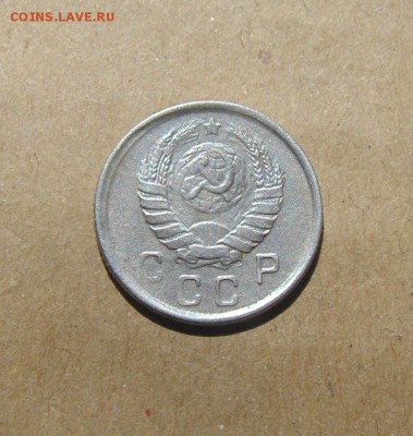 10копеек 1943год. до 25.06.2015г - DSC02477.JPG