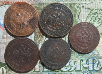 1 и 2 копейки 1914,15,16г.до26.06. - IMG_7881.JPG