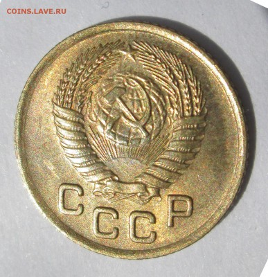 1 коп 1953 UNC ? оценка - всякое 016