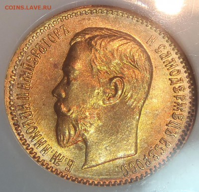 Для Финляндии - 10 markkaa 1913 NGC-MS65 - P6170061.JPG