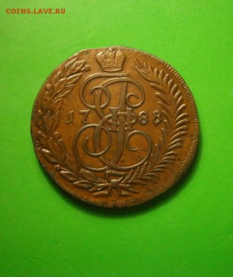 2 копейки 1788 года ТМ - 5458530016