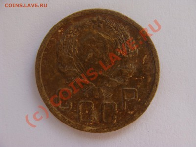 5 копеек - DSC04076.JPG