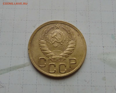 3 коп 1938г шт. 1.1А Короткий до 24 июня в 22-00 - 3 38шт. 1.1.а-2